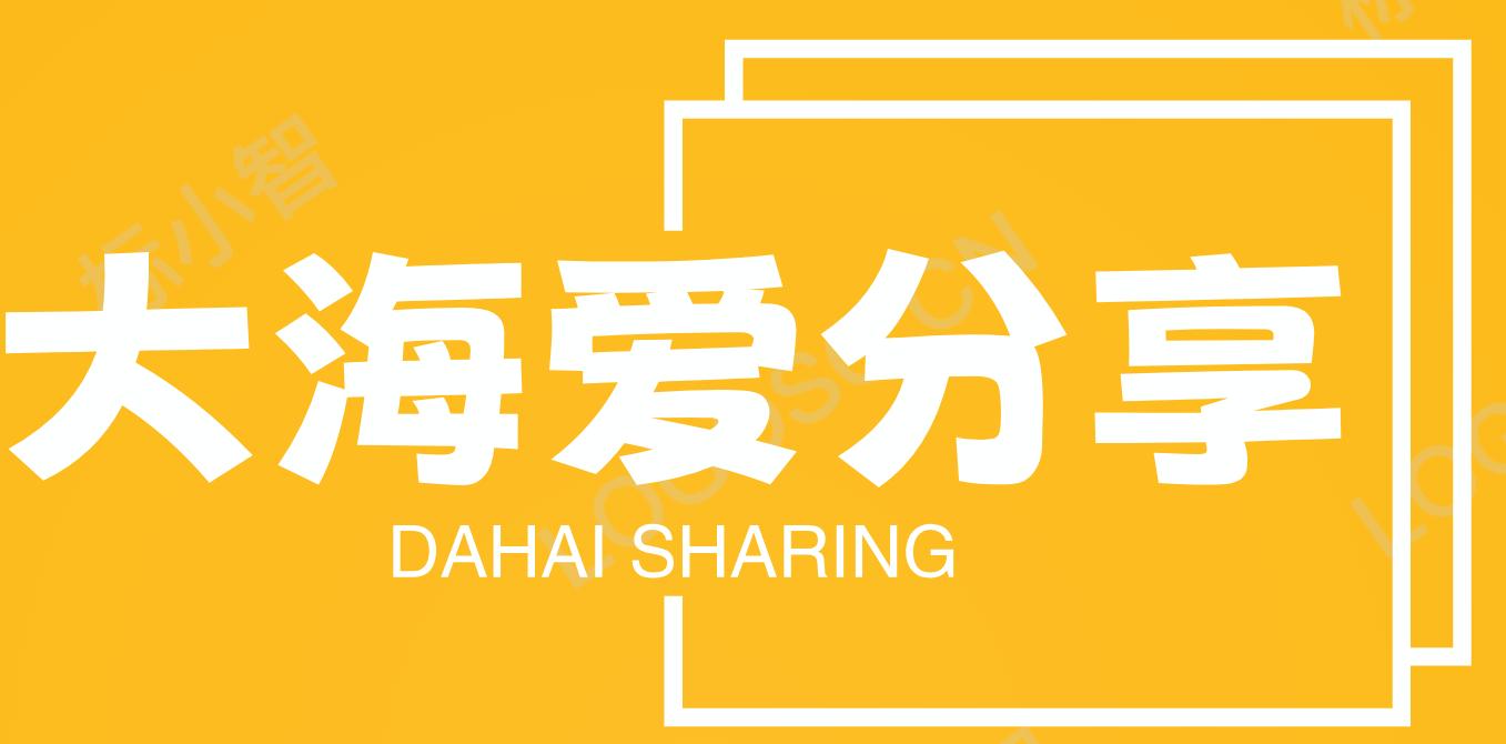 midjourney教程超详细入门,midjourney保姆级注册及入门教程