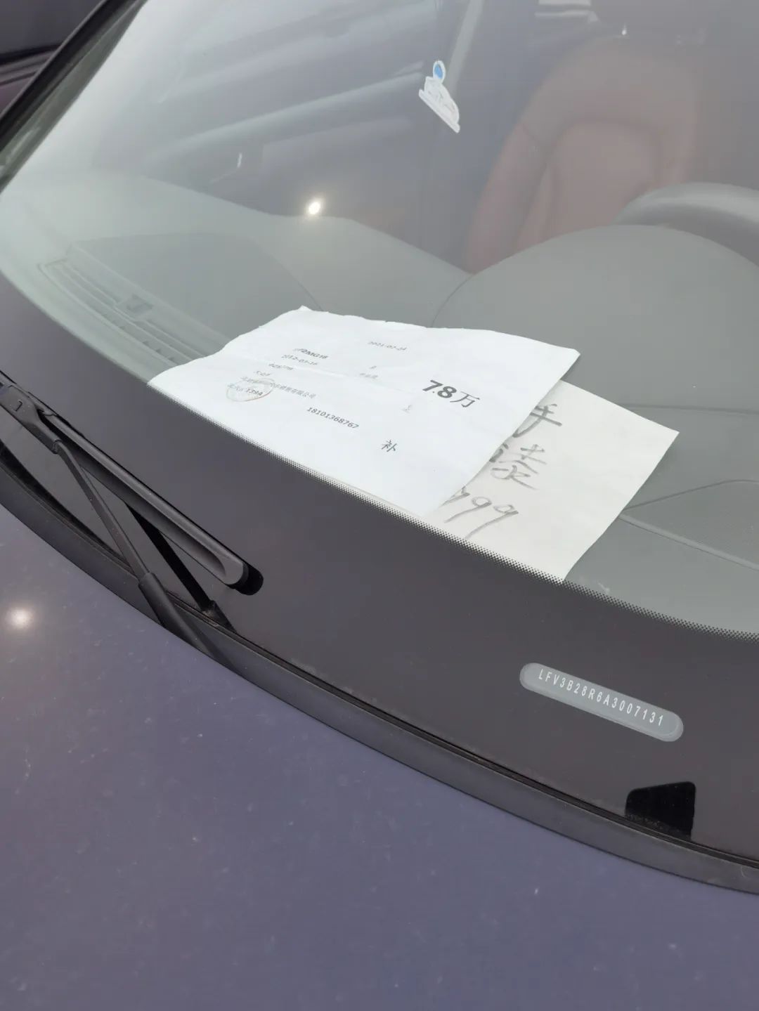 2020三菱帕杰罗v73新车,2020三菱帕杰罗v75