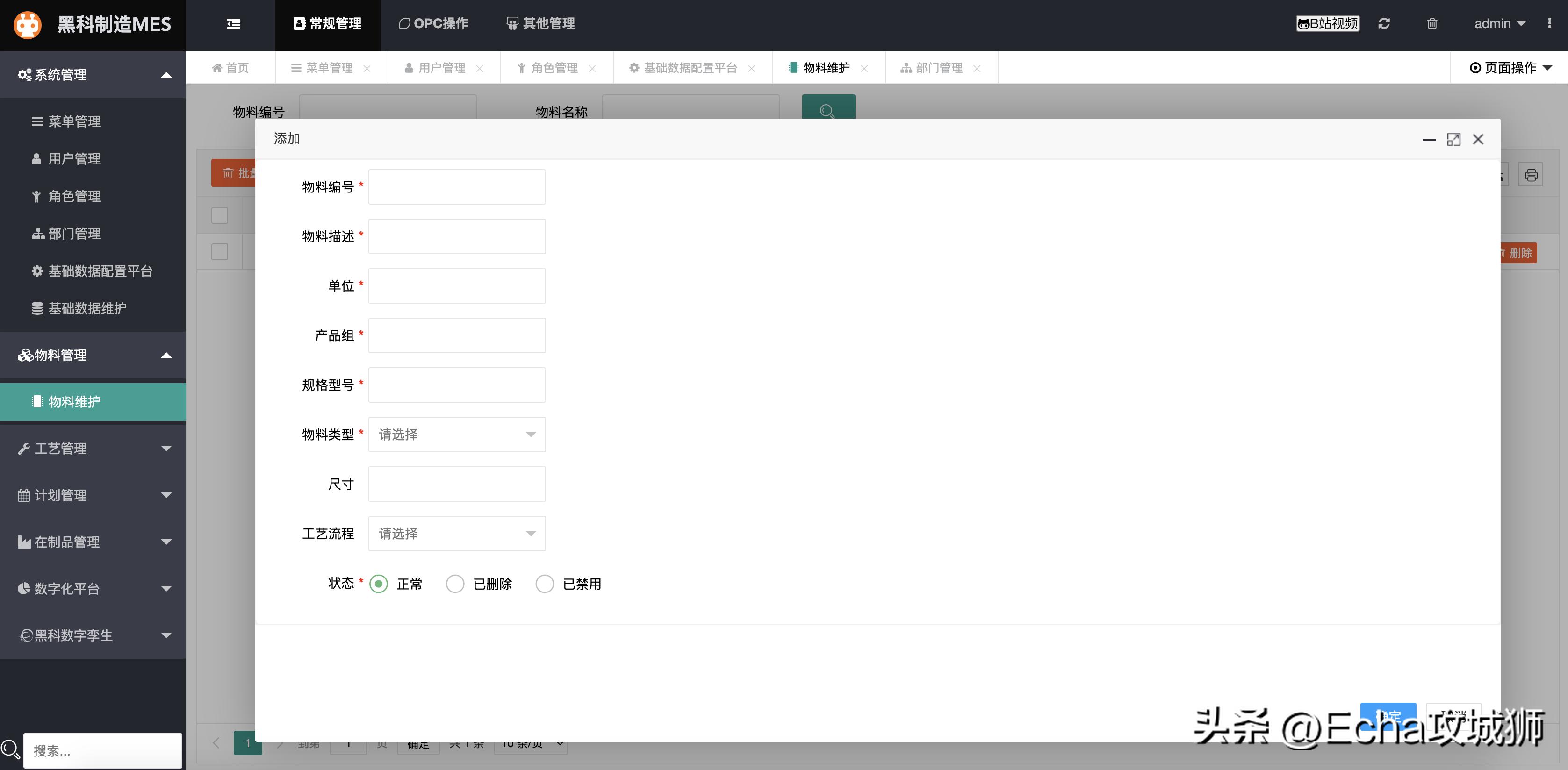 23个落地副业赚钱项目合集,副业私活必备的10个开源项目