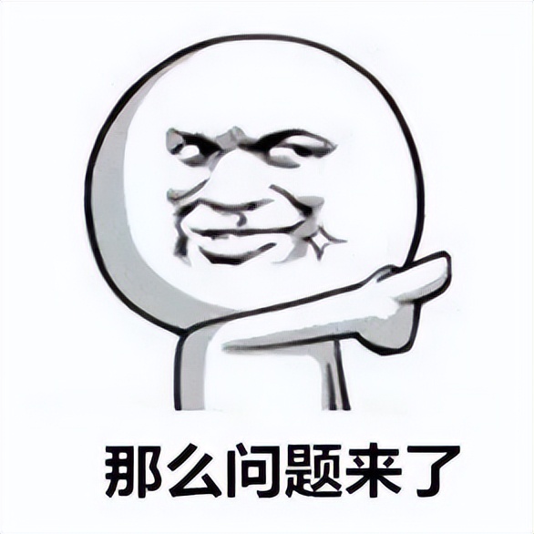 网警知识小科普,网警查境外域名