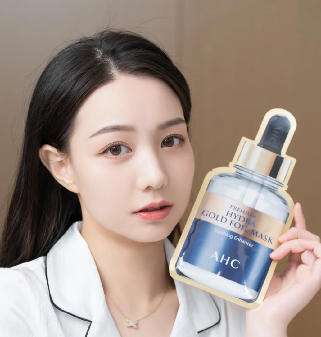 元辰安瓶面膜测评,原辰安瓶面膜好用吗