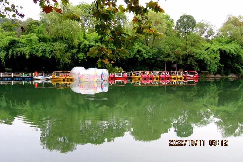 花溪小公园,美丽的花溪公园