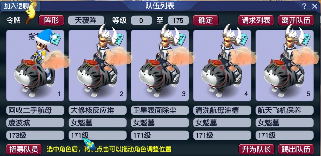 梦幻西游五开不投资能赚钱吗,梦幻西游五开现在还赚钱么