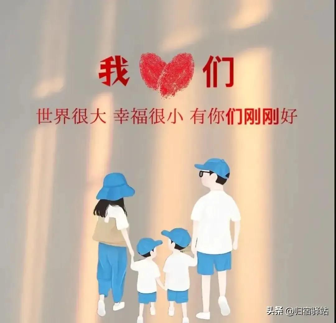 三十岁没工作不知何去何从,三十岁没车没房没存款怎么活