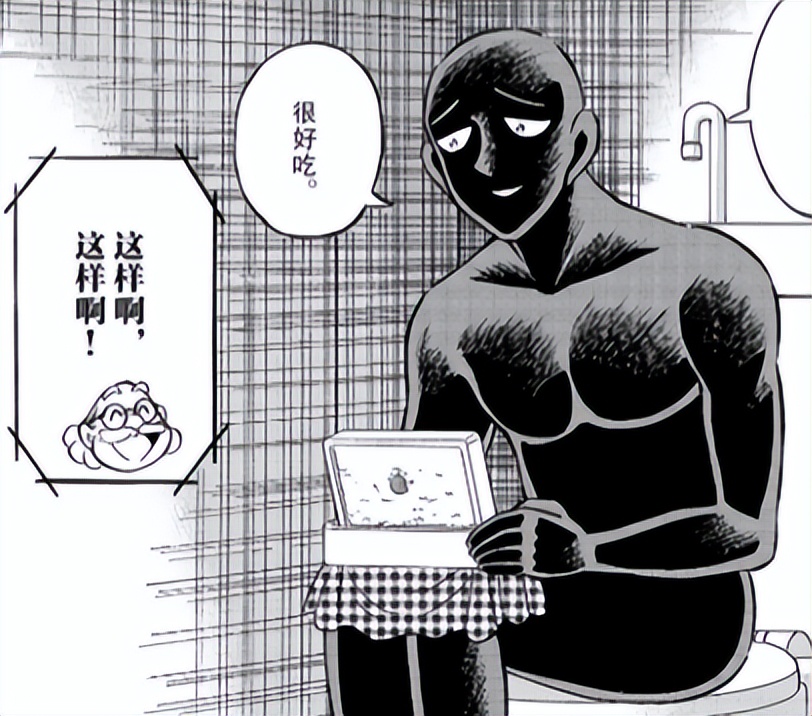 柯南芹泽的女朋友是谁 (名侦探柯南犯人犯泽先生)