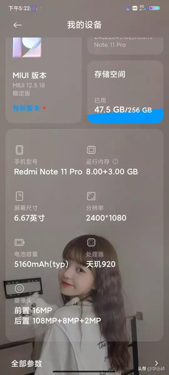 小米flipbudspro和小米3pro,小米跟红米性价比对比表