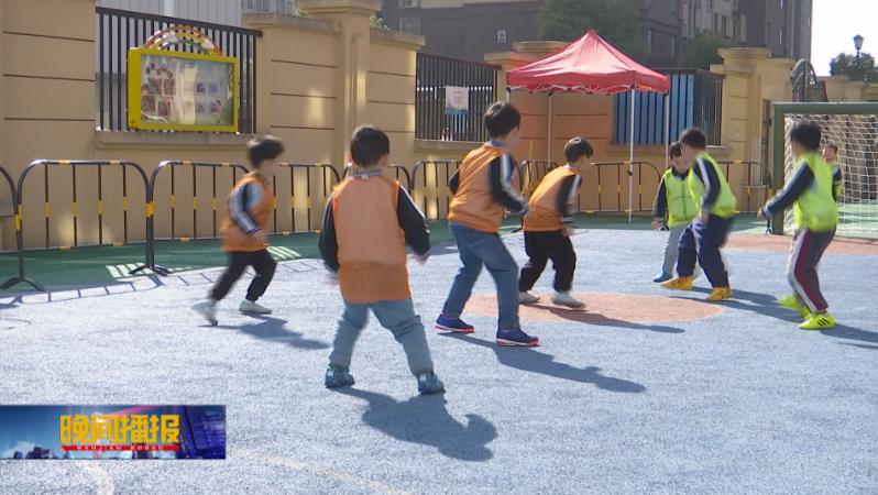 感受足球和体育的魅力,安徽省合肥市校园足球特色学校