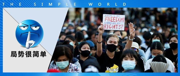 泰国大选将影响中泰铁路？泰方做出选择，还按中国标准来建！