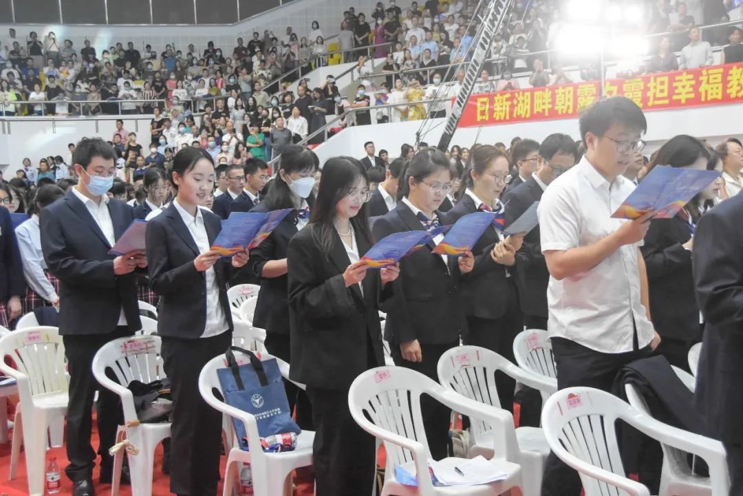 台州一中2018毕业典礼视频,台州实验中学高三毕业典礼