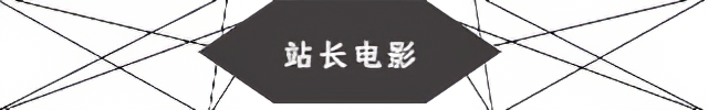 好莱坞英雄主义电影文化解析,简述当代好莱坞电影的产生与发展