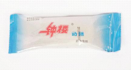 西安记忆中的味道年轻人打卡,记忆中的老味道美食