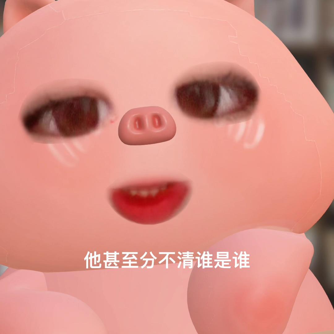 只有氪条和游戏天数才算证明是真的喜欢吗？我氪得少入坑晚...