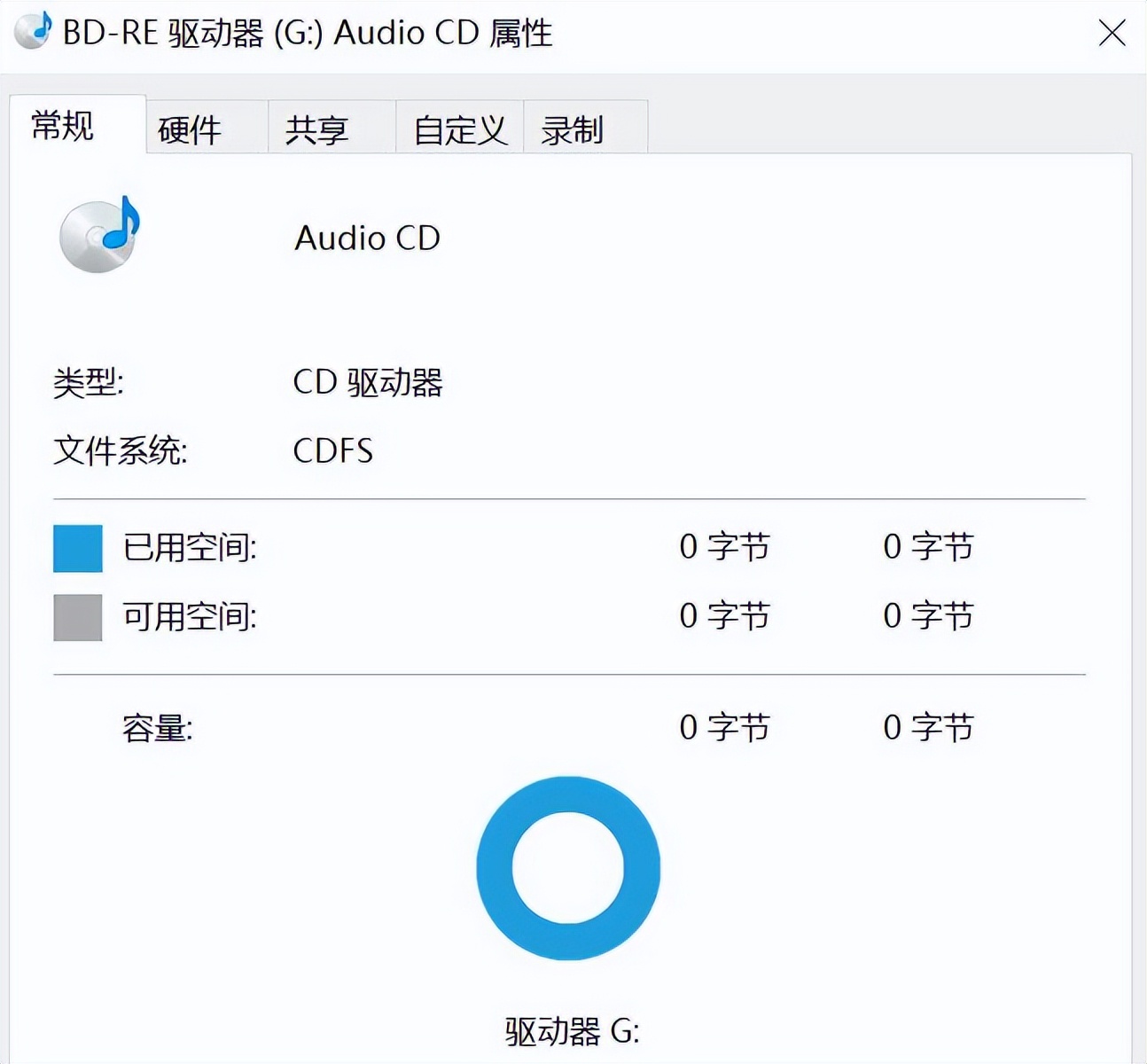 威宝刻录机千年,verbatim威宝刻录机好吗
