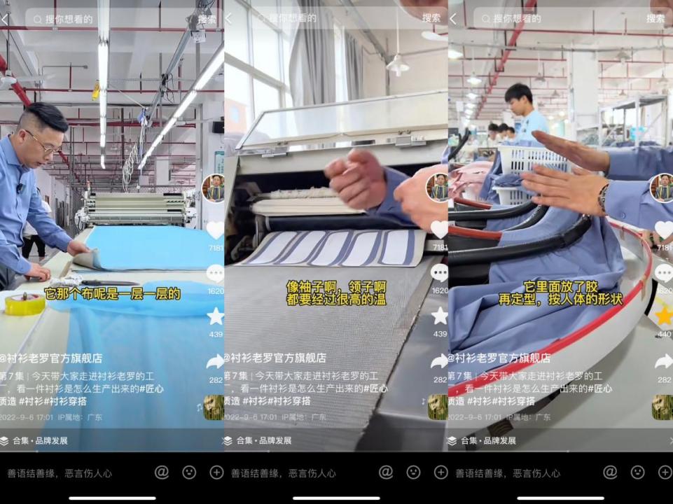 行业观察美业,行业观察娱乐圈