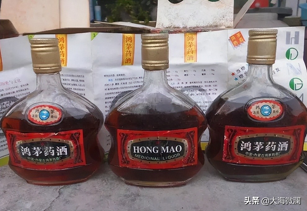 鸿茅药酒最新动态,年销12亿的鸿茅药酒