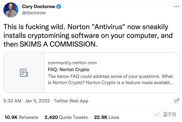 诺顿360关闭挖矿,诺顿杀毒软件和360