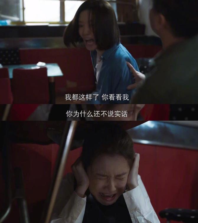 楣呭鏂板墽,楣呭骞村害鐖嗗墽