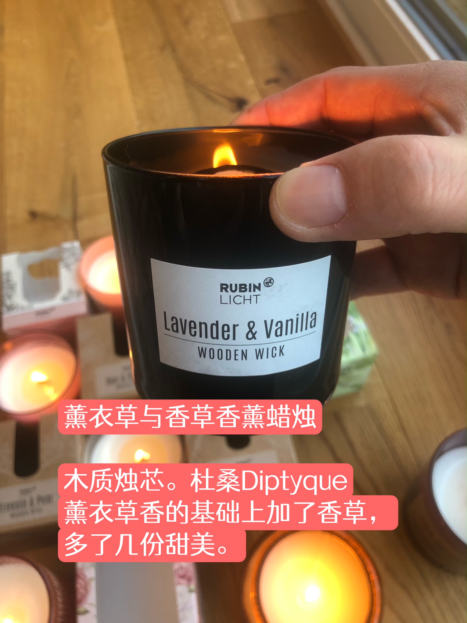 不用家里有矿，学生*党**白领族也能买得起的大牌欧洲香薰蜡烛