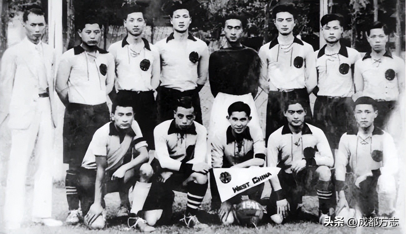 凤凰山主场爆燃场面,成都凤凰山足球场揭秘