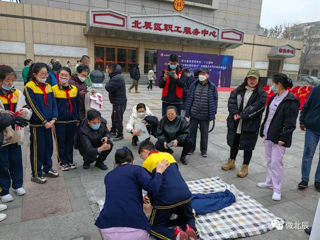 健康服务进万家,健康进万家义诊