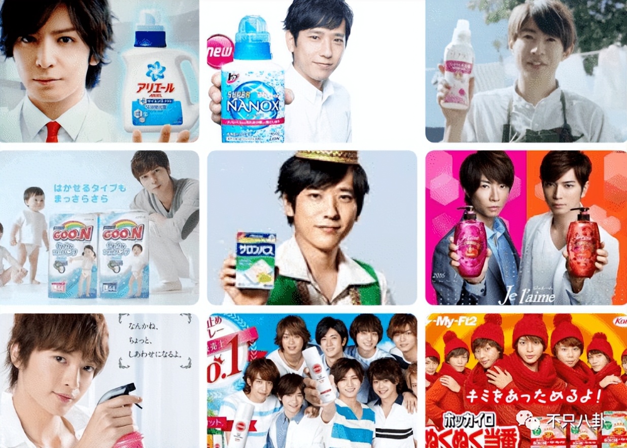 一身黑料还推他上位？难怪会被集体*制抵**啊！