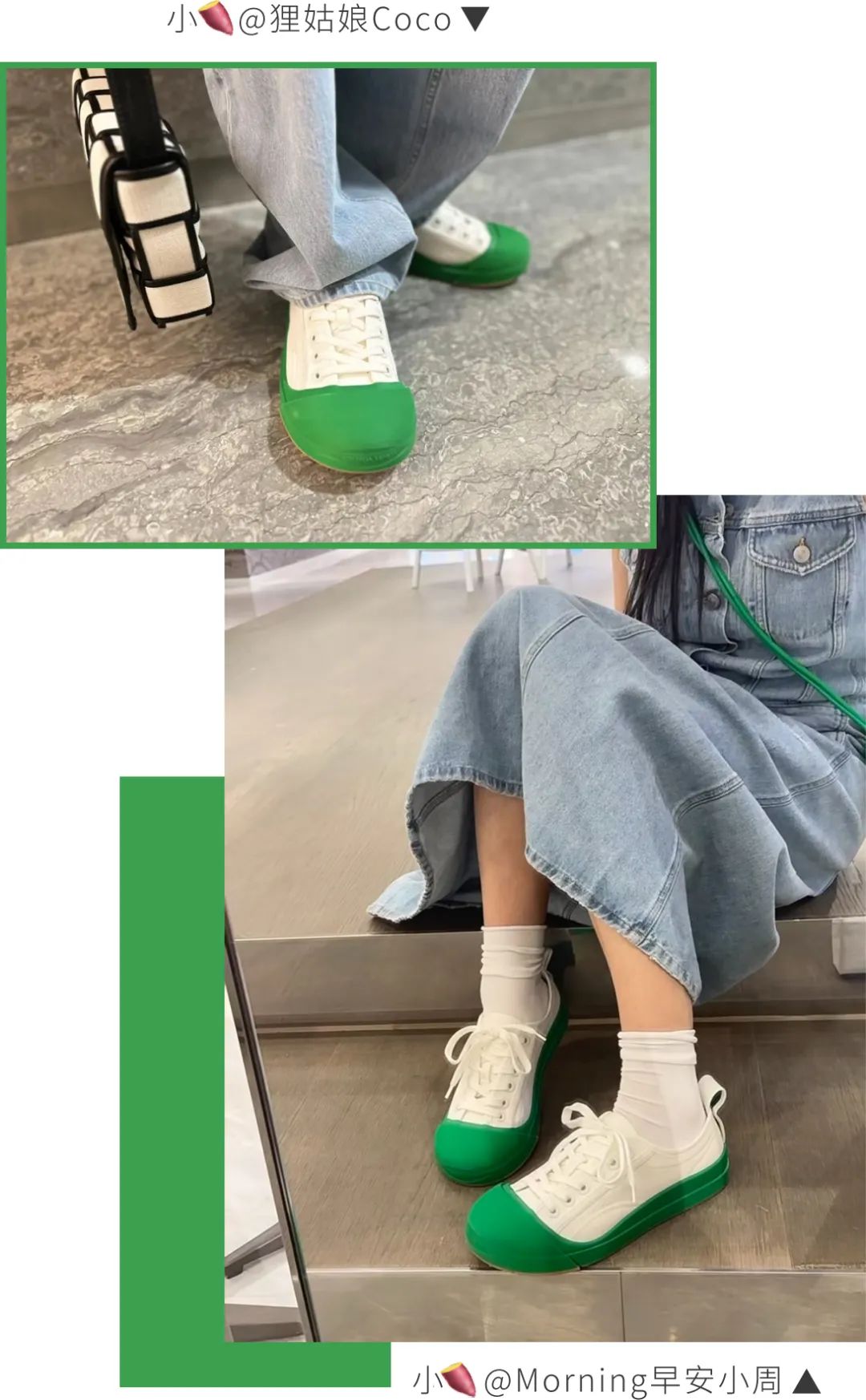 一双帆布鞋敢卖5000，什么鬼逻辑？！