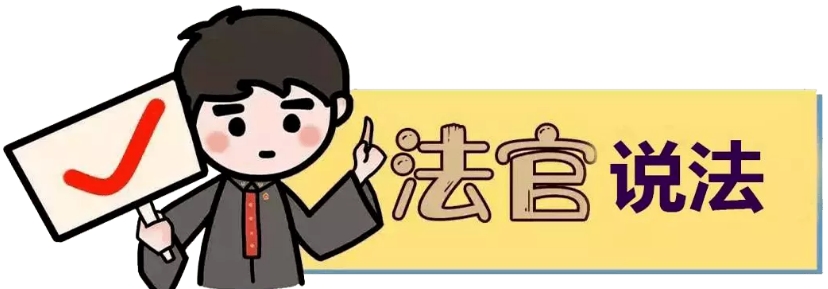 网上买破壁机7天无理由退换吗,破壁机用了还能七天无理由退货吗