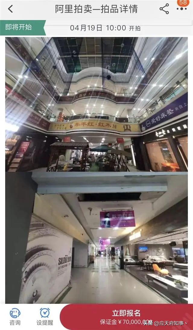 再见南京钢琴,南京桥北金盛家具店