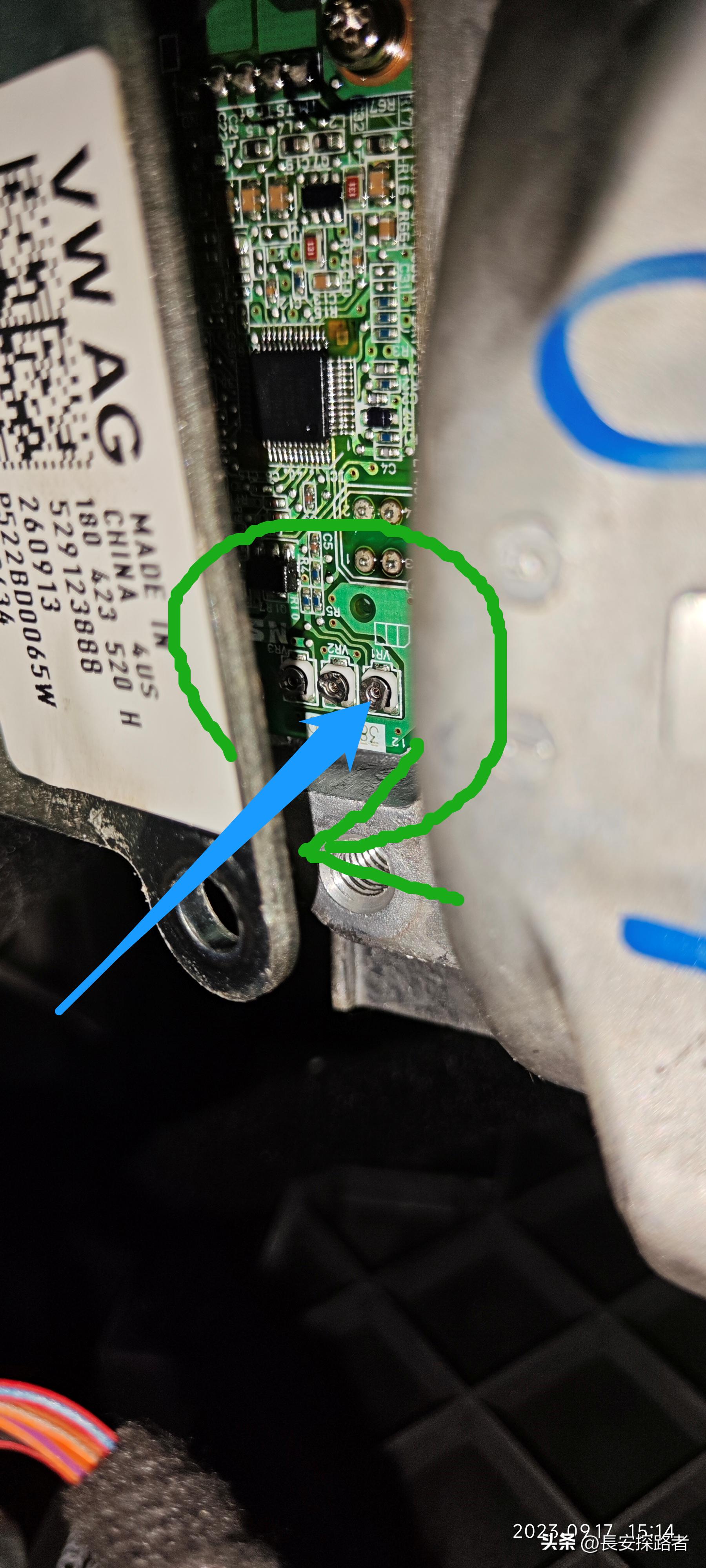 2011款大众朗逸改方向盘,大众朗逸改最新款方向盘