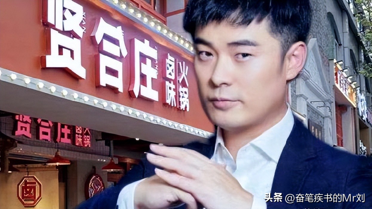 靠割韭菜赚钱的网红,割粉丝韭菜赚5亿