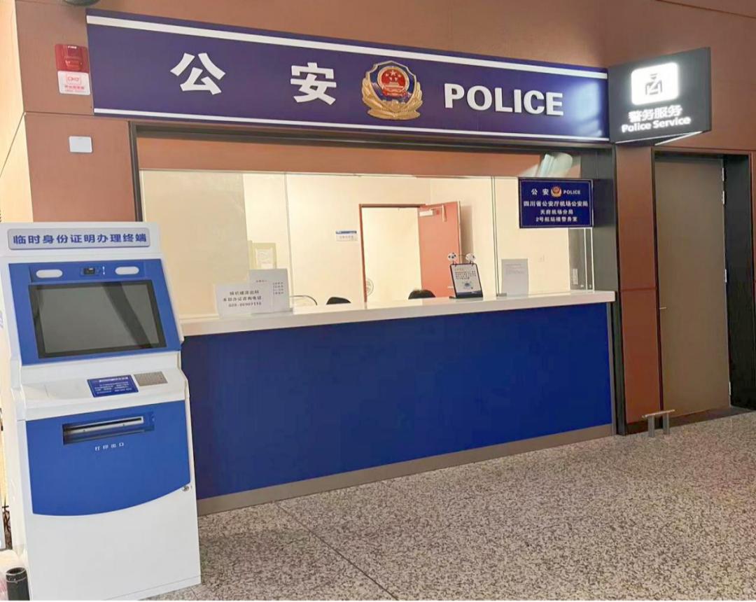 乘机的10个有效证件,16岁以下有效乘机证件