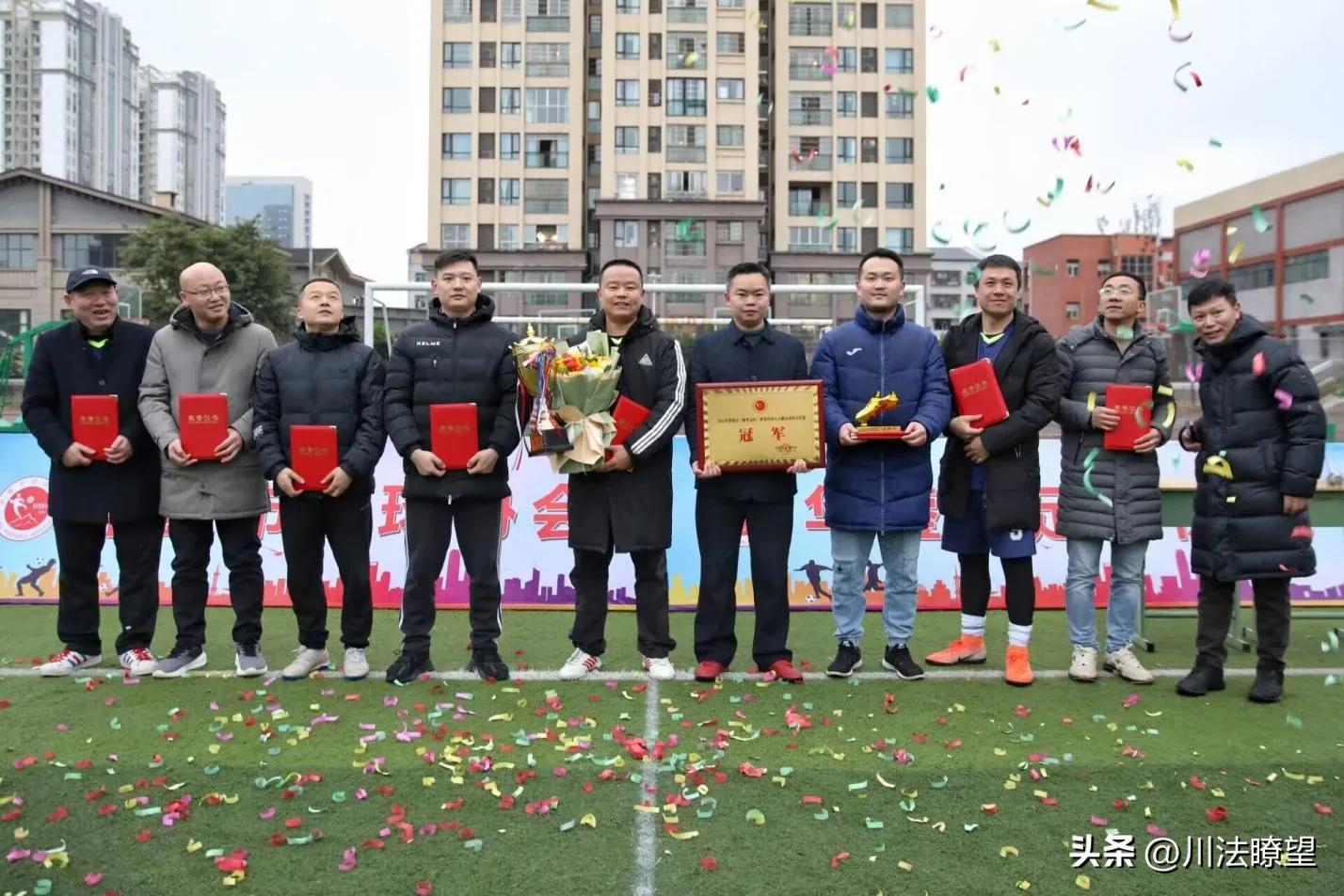 华蓥市足球联赛,鹤山市五人制足球联赛