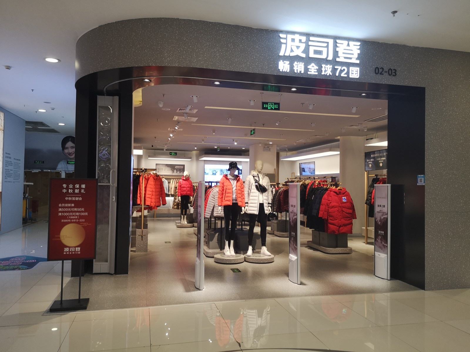 国外品牌搞双标,多家国外品牌均存在双标行为