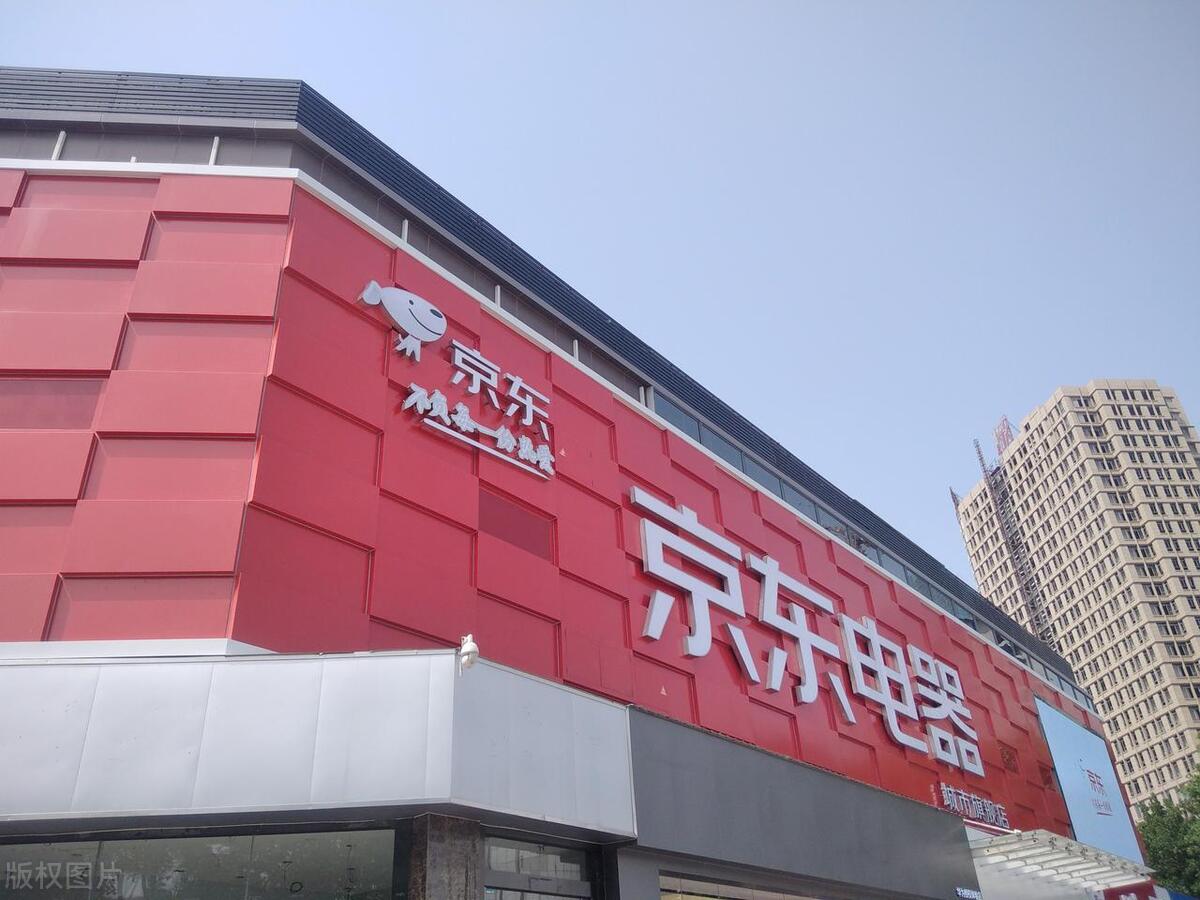 电子商务发展前景和行业趋势,电子商务就业方向及前景