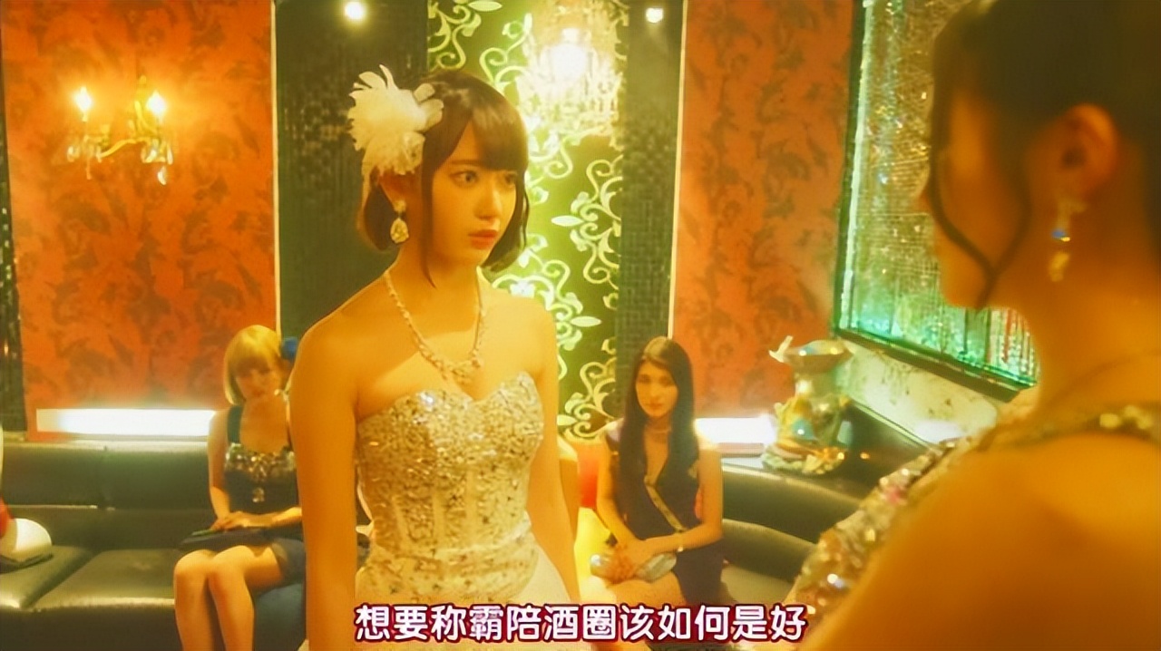 前AV*优女**作家：写书揭露风俗业内幕，入围日本文坛最高奖