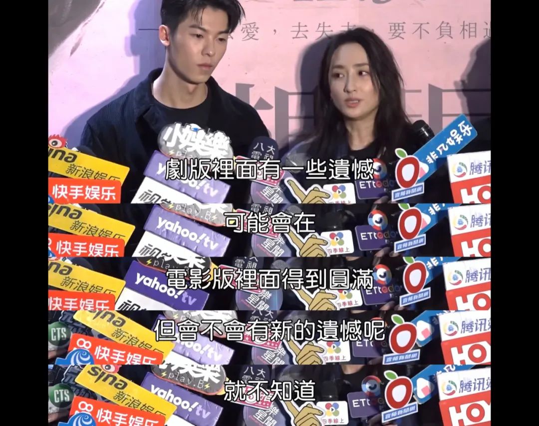 三年之后的再次重逢,三年后再相遇视频