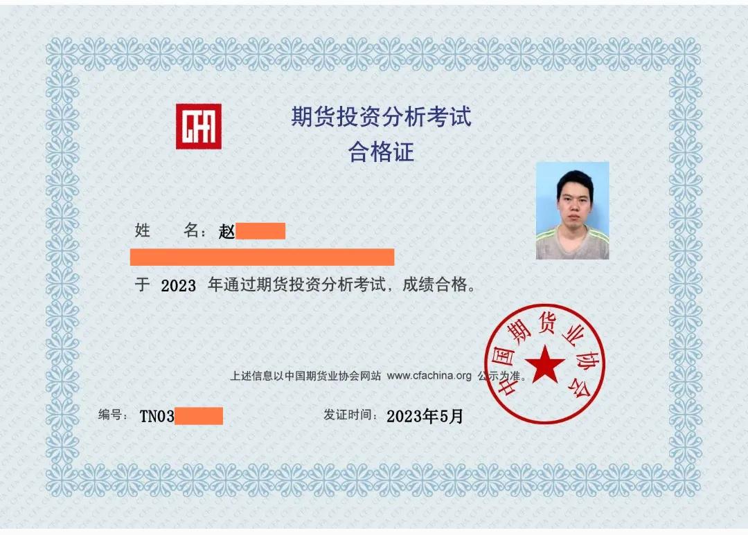 6月10日棕榈油期货行情策略分析，全国油脂价格专题研究报告！