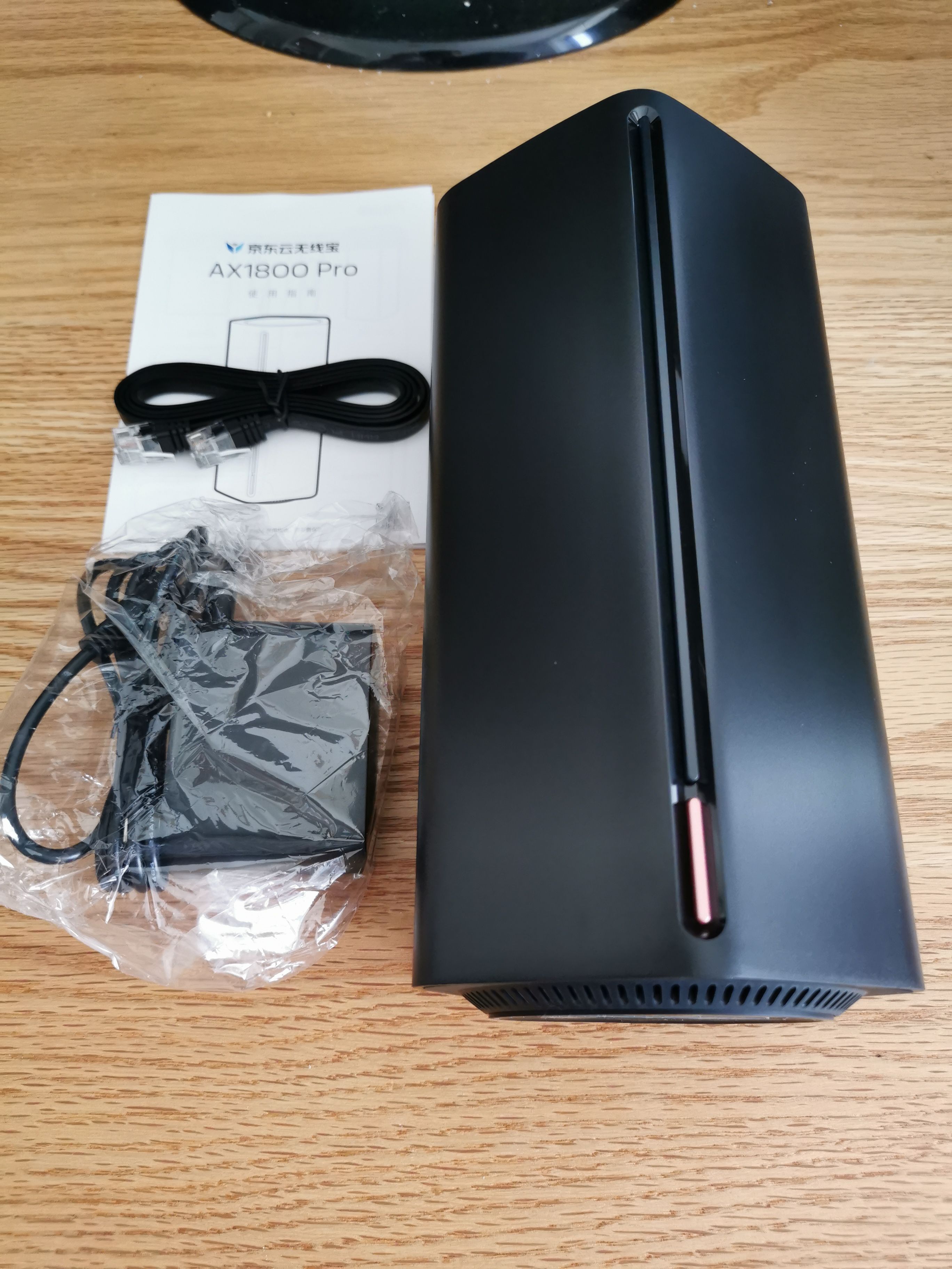 每天睡后收入30元！京东云、星际比特，打工人的PCDN折腾经验分享