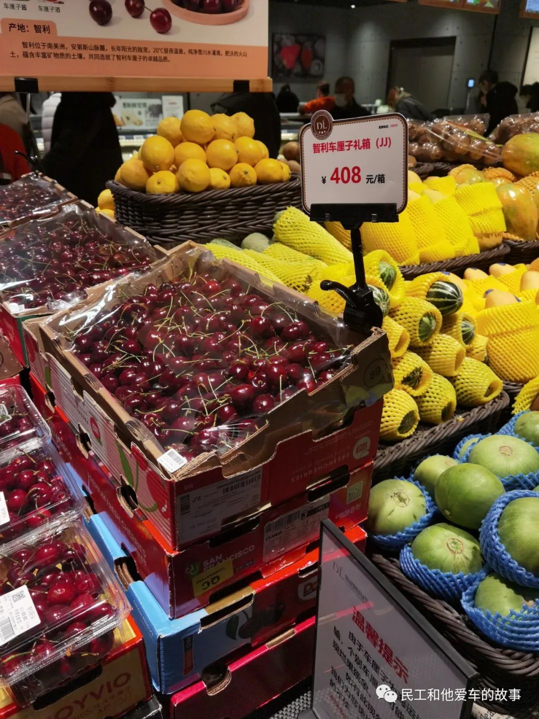 许昌胖东来天使城哪年开业的,来许昌胖东来去哪个店