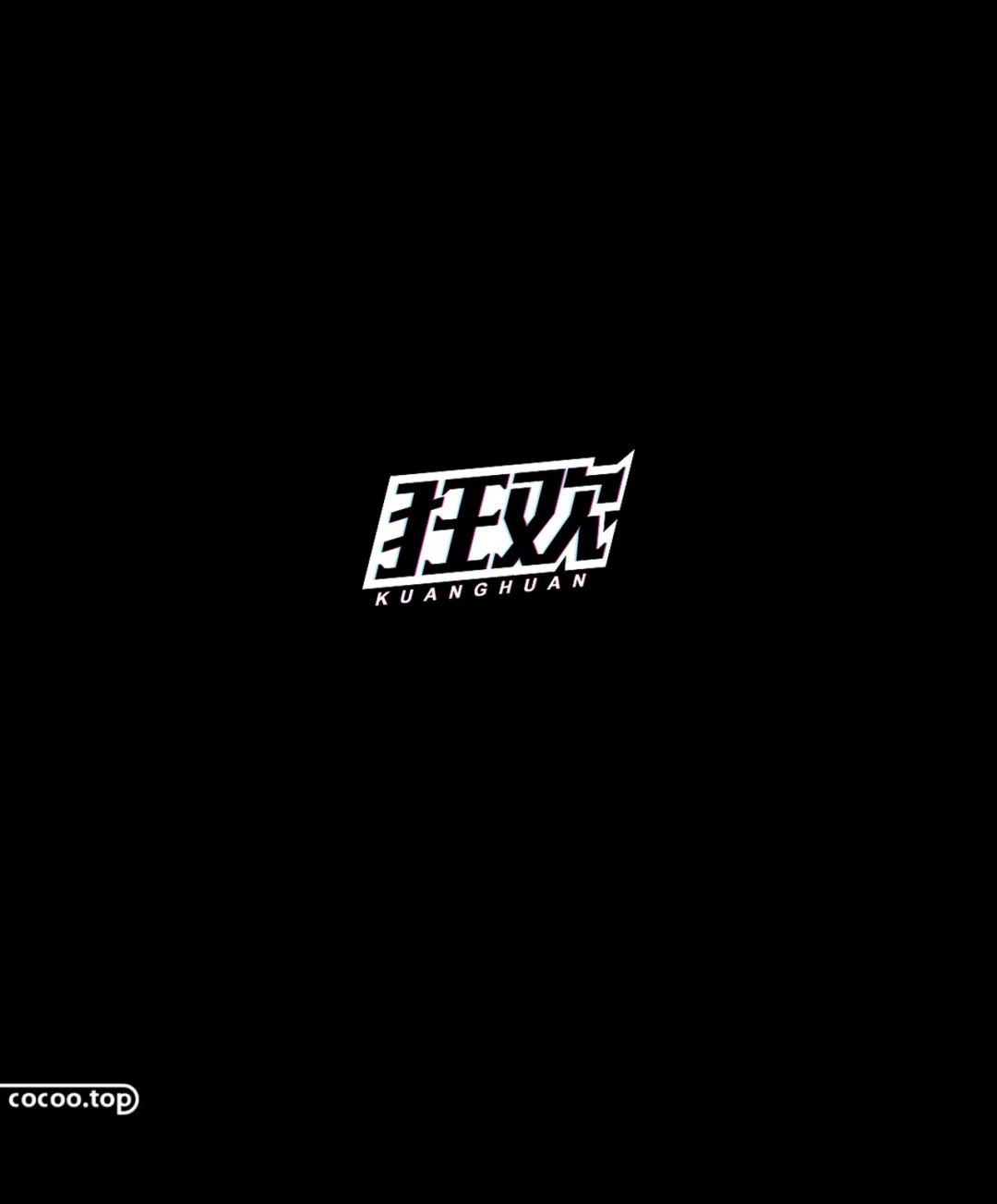 汉字的设计方式,汉字设计内涵