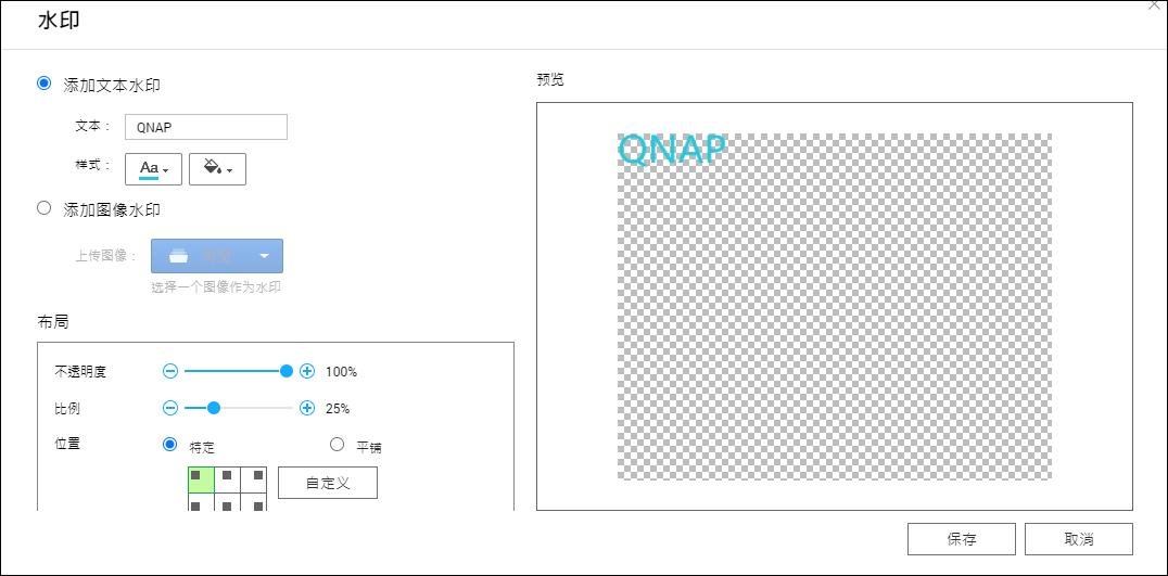 从32个TB的混乱空间中找文件，本是绝望，现在有救了