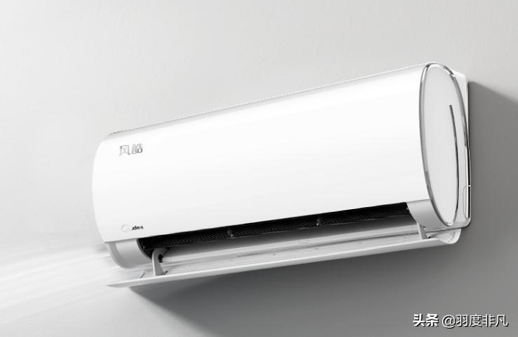 2000元以内美的空调哪款性价比高,2000元以内的好空调怎么选