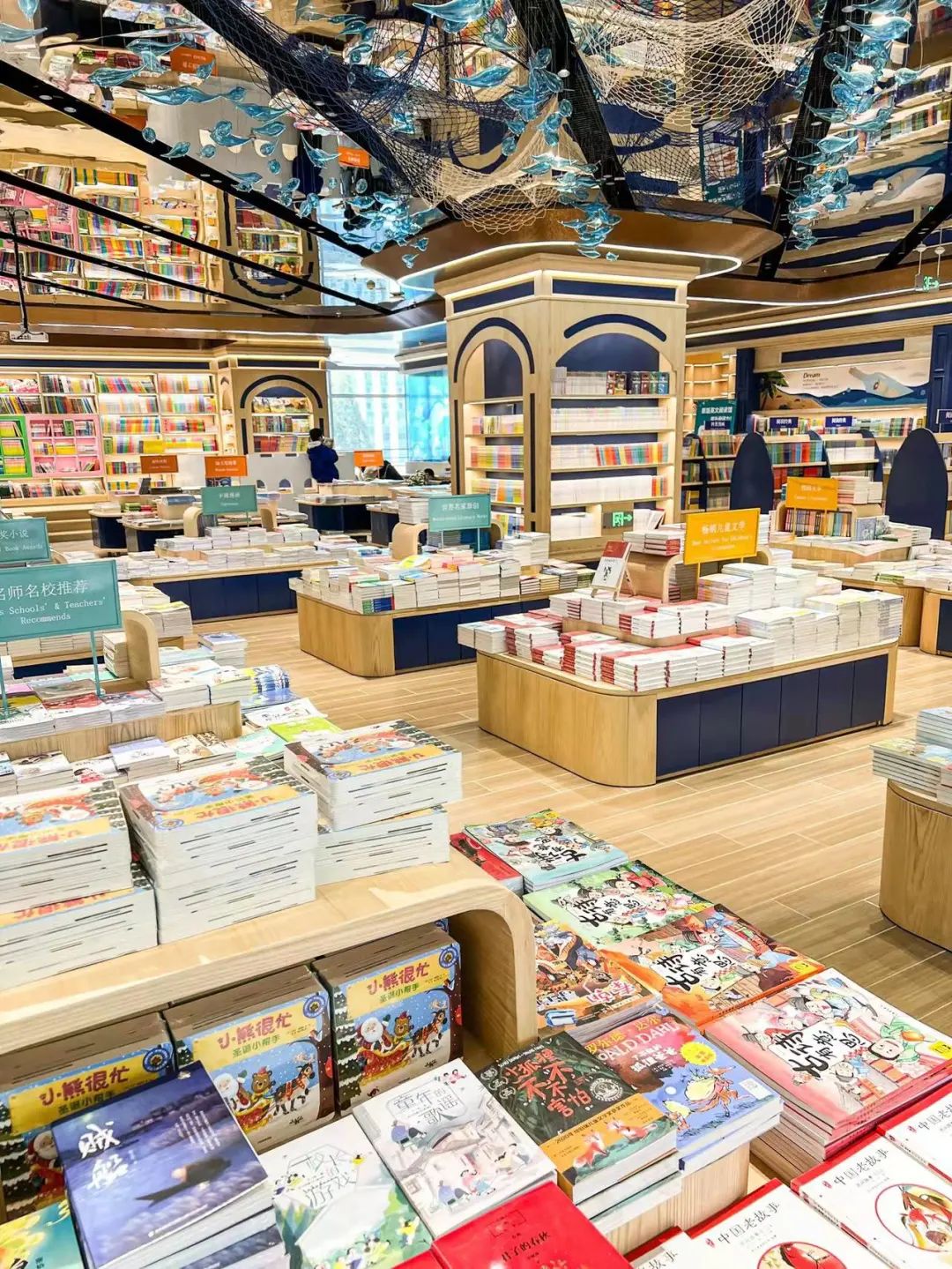 早安鼓楼|凤凰书城，年度最美！