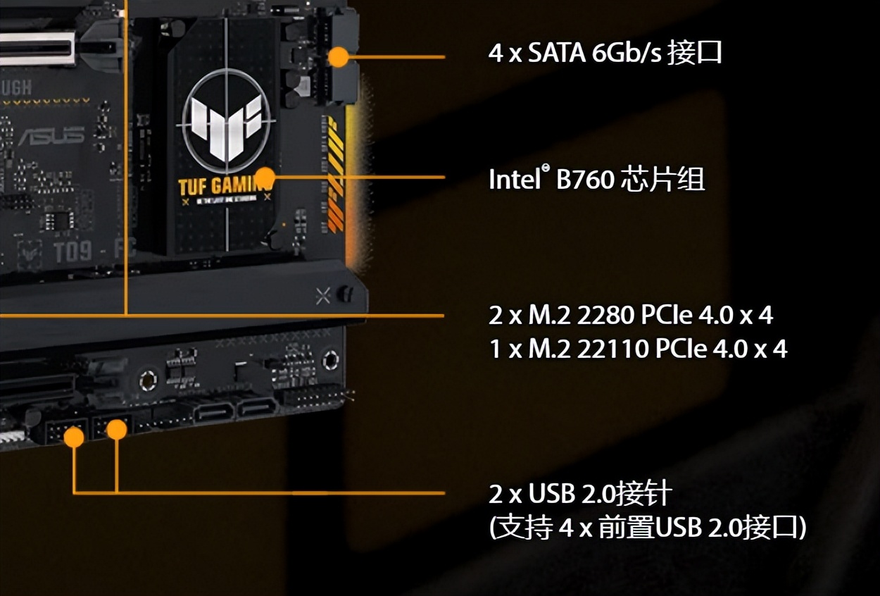 幻隐固态硬盘3.0安装详细教程,幻隐msata固态硬盘是什么颗粒