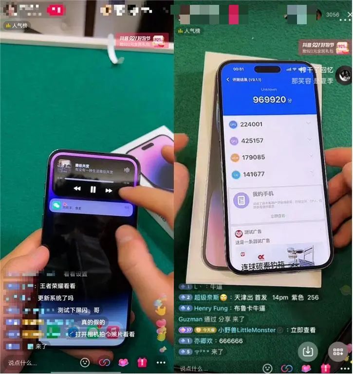 有人因提前激活iphone被罚20万,iphone提前激活