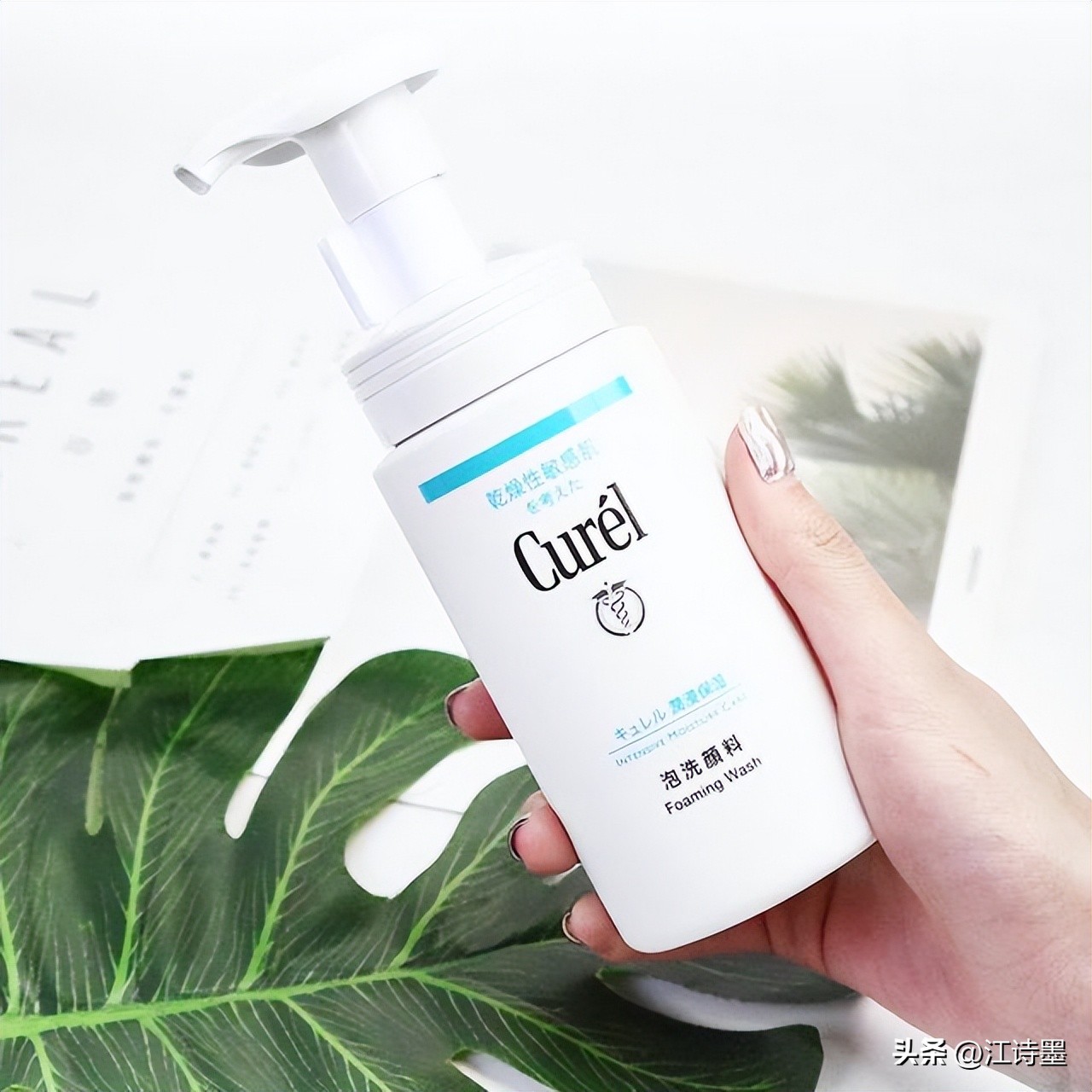 补水去黑头洗面奶排行榜第一名,哪款洗面奶洗黑头保湿