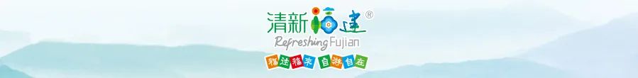 【闽山闽水物华新】又挖到宝藏旅游线路了！这份厦门两天一夜游玩攻略你一定要收藏！