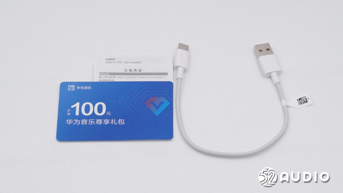 华为无线耳机freebuds4e怎么开降噪,华为无线耳机freebuds4降噪什么原理