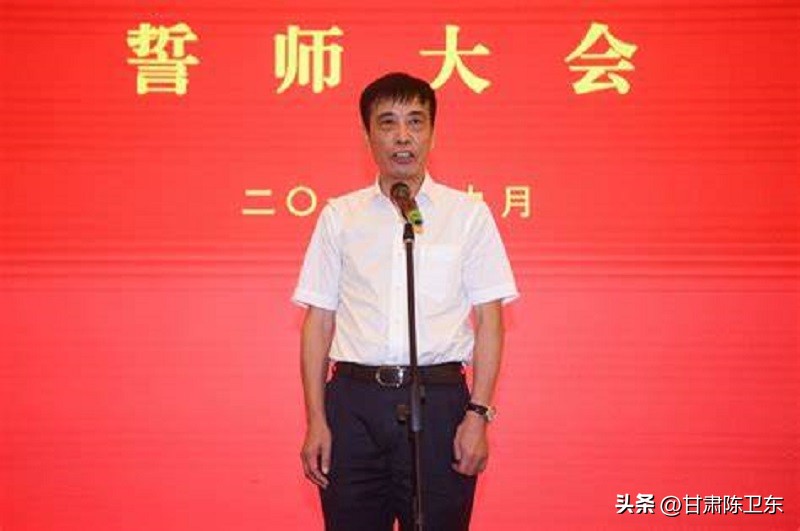 本该退休的陈戌源为什么还能当选中国足协主席