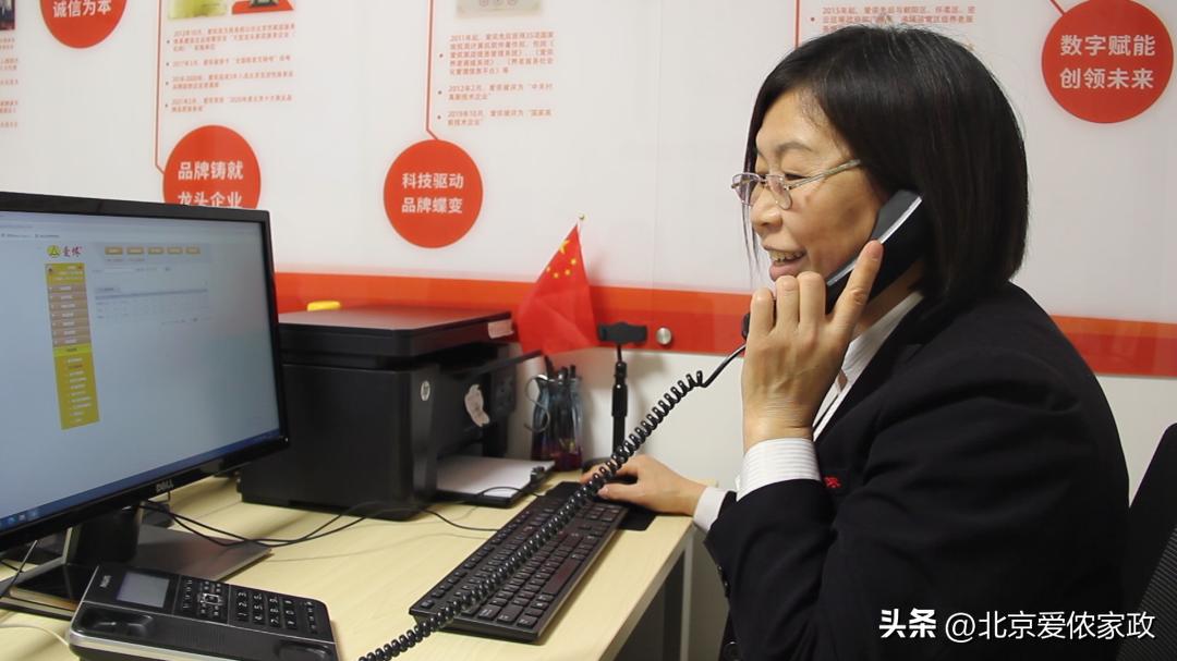 焕新升级重装启航,焕新升级重装开业